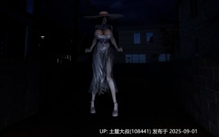 【互动3D中文】八尺様Hachishaku Build.18871477 官方中文【6.9GCV】