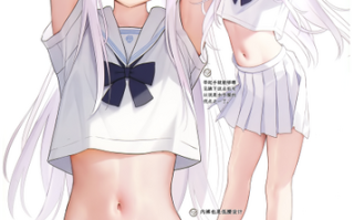 [MIGNON WORKS (mignon)] へそ出しLOOK [中国翻訳]