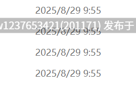 柳柳中文音声合集【267M】