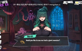 [扶她调教凌辱][雌小鬼猛姦征服] 大鸟妙妙屋 FEMBOY FUTA HOUSE Ver1.07 官中步兵版 [3.48G度盘] 