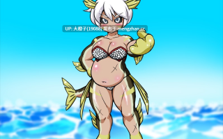 [RPG汉化PC操人鱼][BigWednesday]大师诱饵的传说起源：腮暴乱 Legend of the Master Baiter Origins Gills Gone Wild Ver1.1[969M]