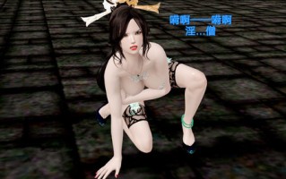 大奉打更人00-02+特效版