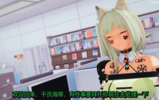 【法国原神糕手】【Arknights】【QOS】爱猫TV----拿学生替自己艾草的屑老师（海蒂＆凯尔希） （584m）