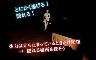 PC/SLG/名称：恐怖之宴 ～被美女们猎杀的夜晚～ 原名：恐怖の宴 〜美女達に狩られて逝く夜