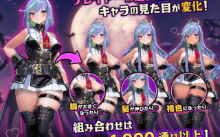 【日系ACT官中全动态】恶魔恶魔幸存者 DeviDevi Survivor(デビデビサバイバー) 【1.07G】