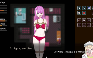 [RPG官中PC] Forbidden Paradise 禁忌天堂 Ver0.13.4[741M]