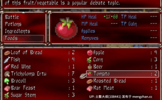 【2D日式RPG 回合制 幻想 女同 强奸 机翻】破碎现实角色扮演游戏 Broken Reality RPG [v5.2] 1.7GB