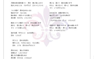 RJ371672【百合ドラマ】【全年龄】吸血鬼の花嫁ーヴァンプドールのはなよめー ボイスドラマ