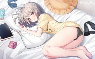 【ADV/AI汉化/巨乳/足交】あざとカワイイ綾瀬ちゃん！