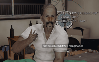 [嘿嘿来啦] 小鬼催眠王01-03