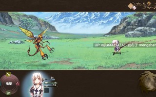 【RPG】终末之子 -起源物语 2.01+存档【1G/百度】