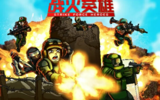 战火英雄-官中-弹雨疾风-硝烟掌门-新职业忍者+全DLC [1+1.39G][百度盘]