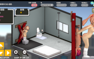 【PC】【SLG】【NTR】【开大车】兄弟直播配信 Brothers are distributors