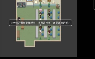 【ACT官中PC】爱丽丝的摇篮Alice In Cradle V0.27f 官方中文 [400M]