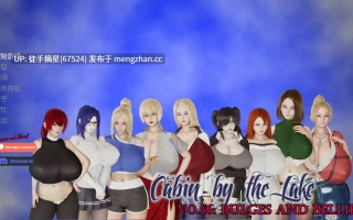 萌站汉化【亚洲SLG/AI汉化/沙盒】 Cabin by the Lake v0.56d AI汉化版【PC/3.50G/更新】