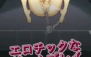 【PC+安卓/SLG/】[Nakama]Eropureiya
