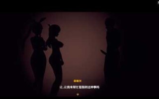 [runhh]Mona x Fischl[度盘/250mb]