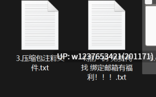 网红美女AI脱衣系列：五月儿【1V+163M】