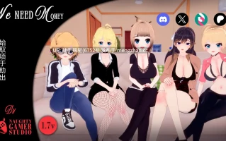 萌站汉化【日系SLG/AI汉化/学校】We Need Money v1.7 AI汉化版【PC/1.44G/更新】