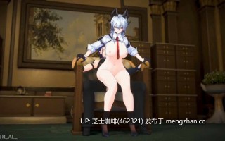 赞妮被敌人大肉棒扶她