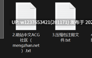 【sena】Myfansせな大学生の備忘録(_sena)饮酒会后带走肤白柔嫩的学妹...-せな大学生的备忘录私人SNS^WM【1v2.43g】