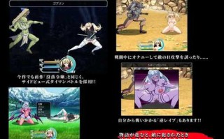 PC/RPG/鬼刃:赤色恶魔 #Meritocracy of the Oni & Blade v1.0.0 Steam官方中文版+DLC+壁纸+存档