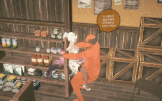 琪亚娜的夏“日”狂想曲（下）