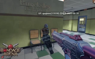 【大型3D ACT/官中/FPS/步兵/动态/捏脸/调教/多模式/PC】性虐竞技场