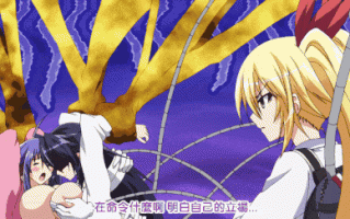 【里番】科学化学症候群：御姐老师的丝袜课堂 巨乳喷奶后宫诱惑 公众场合的禁忌自慰课/09120062