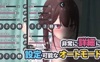 【互动SLG/护士制服/全动态2C】早泄改善训练～护士姐姐的强制射精手套撸管（早漏改善トレーニング～ナースお姉さんの強○射精手袋コキ）V1.0 DL官方中文