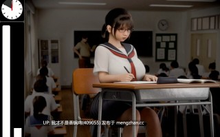 耻辱锁链（生肉）