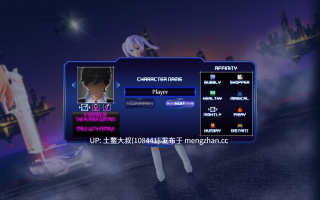 【2D日式RPG AICG futa 女同 回合制 OCR机翻】Nayitoshi - 为天际线而战 Nayitoshi - Fight for the Skyline [R2] 900MB