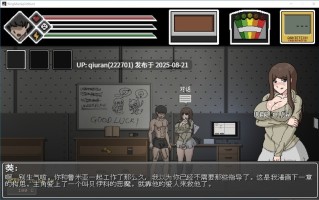 [日式ACT] 淫荡的灵魂狩猎 Lustful Spirit Hunt Ringman Edition V0.3 汉化步兵版 [870M]