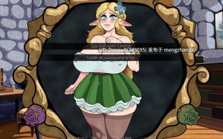 【欧美SLG/AI汉化】播种诅咒 The Seeding Curse v0.9.0【PC/625M】