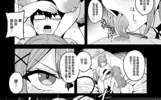 【作品合集】不随意運動 (不随)[39部]【汉化】【全收集/自整理】