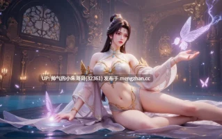 【纯素】AI国漫 诛仙陆雪琪 武神主宰幽千雪 横屏壁纸【136p/845m】