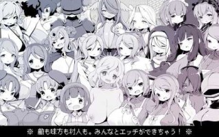 爆款RPG/爆乳后宫/汉化】过于宽容勇者的幻想世界RPG（勇者に寛容すぎるファンタジー世界RPG）V1.0I汉化