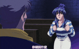 【老番新看/生肉】臭作 ～Liberty～ 後編 解禁「高部絵里」 [中文字幕]