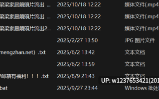 喷射美少女战士【中野ありさ】重口肛交、灌肠特辑 heydouga-4037-1002 【2v2.5g】