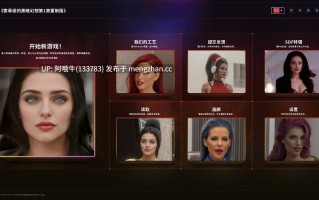 【欧美/SLG/中文/3D/步兵】索菲娅的黑暗幻想Sofia’s Dark Fantasies – Episode 1 v1.12 官方中文步兵版 [5.4G新作]【序号4834】
