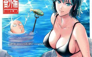 【作品合集】清炭ハリケーン[17部]【汉化】【全收集/自整理】