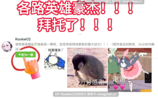 【SLG/官中/PC】异世界餐酒馆 / Isekai Bistro / 異世界ビストロ Demo STEAM官方中文版 26年第一季度发售【1.37G】