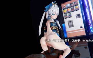 【2k】黑人X崩坏三德丽莎