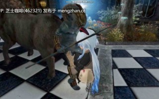 甘雨被魔物囚禁交配