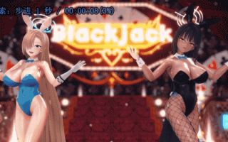 【跳舞 兔女郎 巨乳 乳摇】一之瀬アスナ 角楯カリン LADY CRAZY