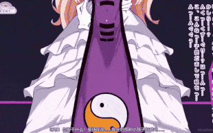 【里番】[Z鬼_異次元基地] くすぐりトラップダンジョンアニメーション～八雲藍編&八雲紫編2本セット～ [中文字幕]/0902017