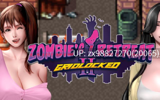 【更新】僵尸生活2：僵局v0.26  [RPG/PC/GPT精翻]