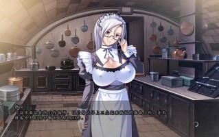 [ADV/汉化] 大欧派魔女-背后的秘宝篇 AI汉化版+全CG存档★全CV