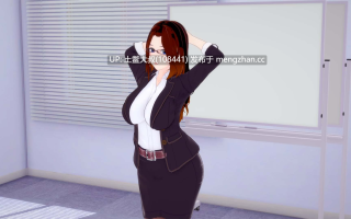 【3D日式SLG 动态 男主 熟女 强奸 机翻】梦想办公室 Dream Office [v0.10] 13.5GB