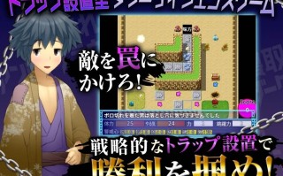 【DLsite/巨乳/NTR/淫乱/动态/机翻+AI文本】NTR地下世界～在犯罪都市魔王支配女性孵化器～ & 寝取られアンダーグラウンド ～犯罪都市で魔王インキュバスが女達を支配してみた～【PC/2.50G】【RJ01333629/社团:淫魔殺しの伝説】